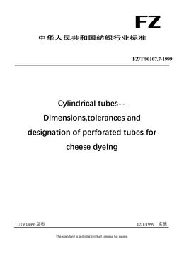 Chinese Industry Standard:  FZ/T 90107.7-1999