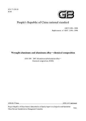 China Standard: GB/T 3190-2008
