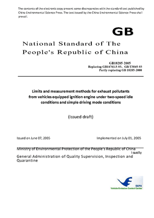 China Standard: GB 18285-2005