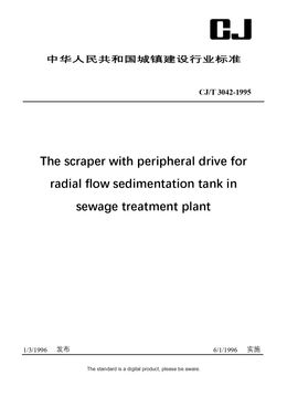 Chinese Industry Standard: CJ/T 3042-1995
