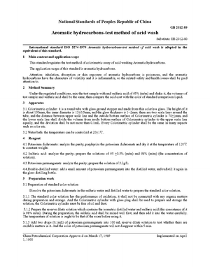 China Standard: GB 2012-89 Aromatic hydrocarbons-test method of acid wash