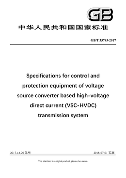 Chinese Standard: GB/T 35745-2017