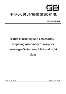 Chinese Standard: GB/T 19550-2004
