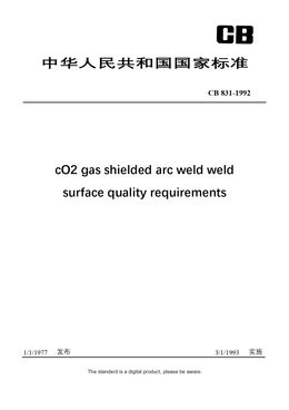 Chinese Industry Standard:  CB 831-1992
