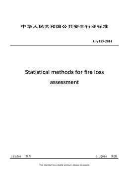 Chinese Industry Standard: GA 185-2014