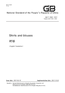 China Standard: GB/T 2660-2017 Shirts and blouses
