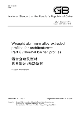 China Standard: GB/T 5237.6—2017