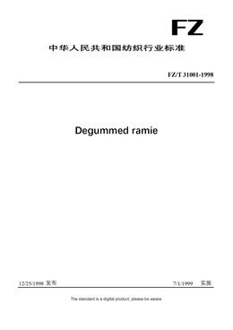 Chinese Industry Standard:  FZ/T 31001-1998