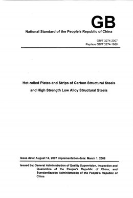 China Standard: GB/T 3274-2007