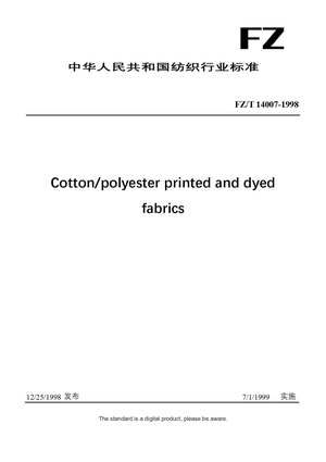Chinese Industry Standard:  FZ/T 14007-1998