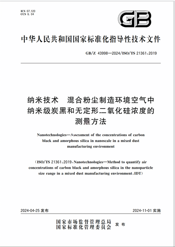 新疆省餉銀五銭　公博GBCA 鑑定済み XF45  本物保証 貨幣博物館 | 新疆省 Sinkiang 喀造光緒銀圓 伍銭（5Miscals