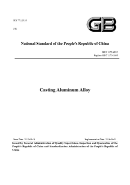 China Standard: GB/T 1173-2013 Casting Aluminum Alloy