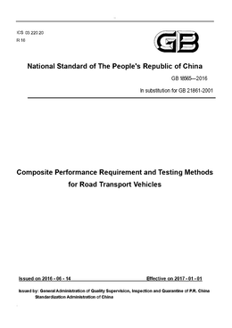 China Standard: GB 18565—2016