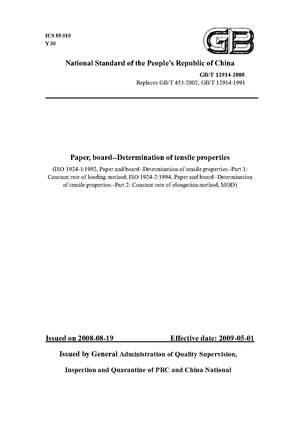China Standard: GB/T 12914-2008 Paper, board--Determination of tensile properties
