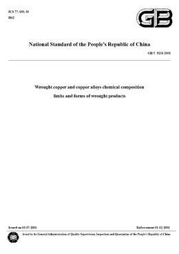 China Standard: GB/T 5231-2001