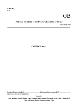 China Standard: GB/T 20715-2006 Calf Milk Replacer