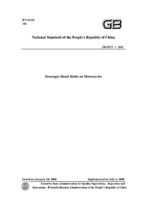 China Standard: GB 20075 — 2006 Passenger Hand-Holds on Motorcycles