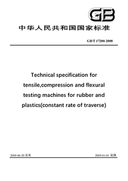 Chinese Standard: GB/T 17200-2008