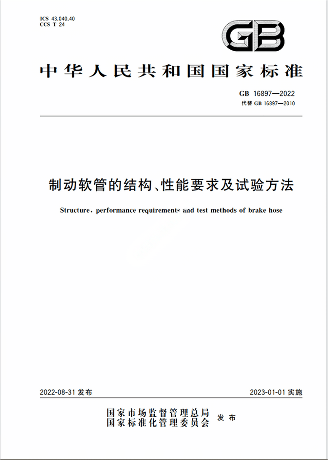 王國維 書法 王国维：殷卜辞中所见先公先王考- 书刊编辑- 上海名家艺术研究