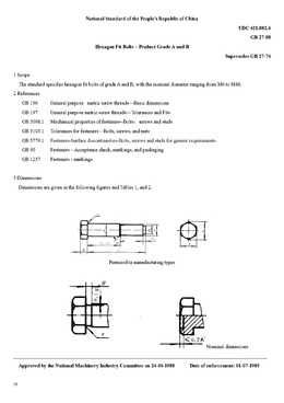 China Standard: GB 27-88