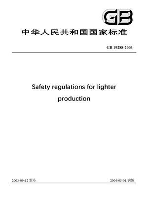 Chinese Standard: GB 19288-2003