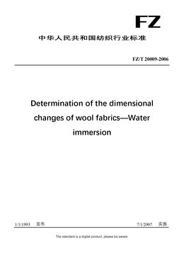 Chinese Industry Standard:  FZ/T 20009-2006
