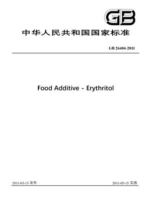 Chinese Standard: GB 26404-2011