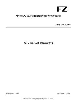 Chinese Industry Standard:  FZ/T 43018-2007