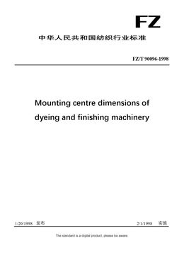 Chinese Industry Standard:  FZ/T 90096-1998