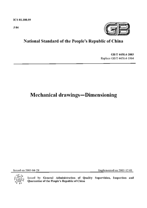 China Standard: GB/T 4458.4-2003 Mechanical drawings—Dimensioning