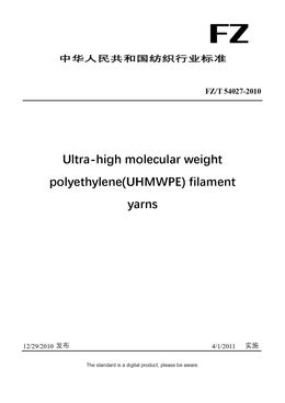 Chinese Industry Standard:  FZ/T 54027-2010