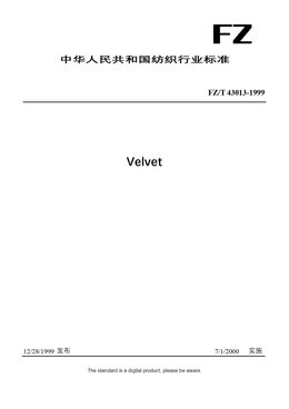 Chinese Industry Standard:  FZ/T 43013-1999