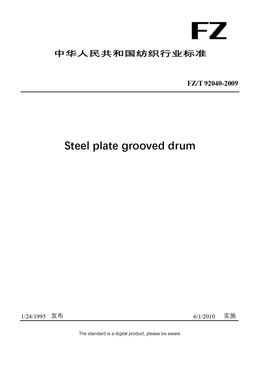 Chinese Industry Standard:  FZ/T 92040-2009