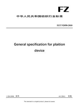 Chinese Industry Standard:  FZ/T 92058-2010