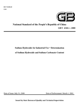 China Standard: GB/T 4348.1—2000