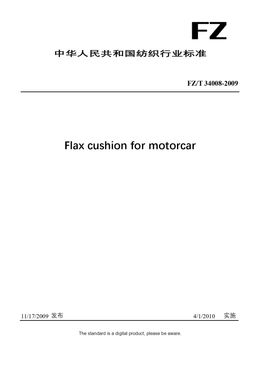 Chinese Industry Standard:  FZ/T 34008-2009