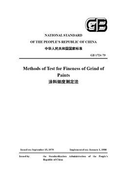 China Standard: GB 1724-79 Methods of Test for Fineness of Grind of Paints