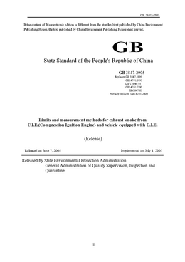 China Standard: GB 3847-2005