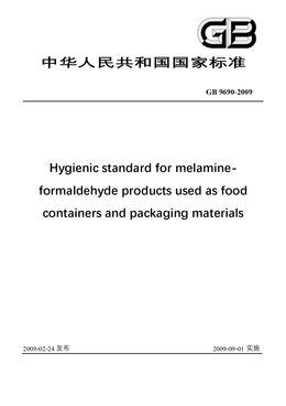China Standard: GB 9690-2009