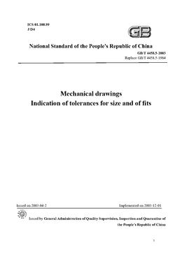 China Standard: GB/T 4458.5-2003 Mechanical drawings Indication of tolerances for size and of fits