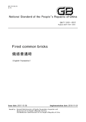 China Standard: GB/T 5101—2017 Fired common bricks
