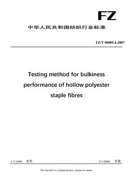 Chinese Industry Standard:  FZ/T 50009.4-2007