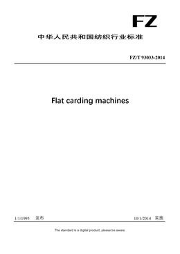 Chinese Industry Standard:  FZ/T 93033-2014