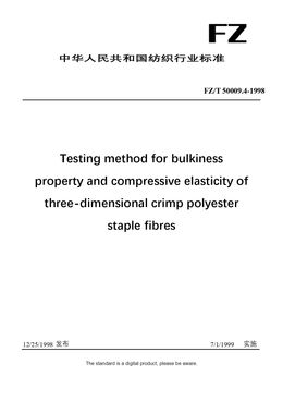 Chinese Industry Standard:  FZ/T 50009.4-1998