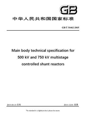 Chinese Standard: GB/T 31462-2015