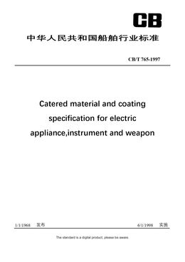 Chinese Industry Standard: CB/T 765-1997