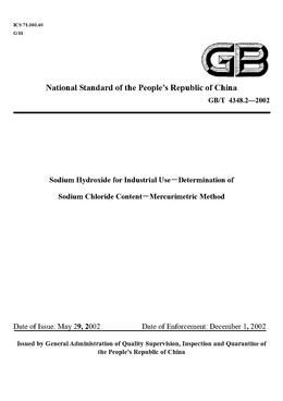 China Standard: GB/T 4348.2—2002