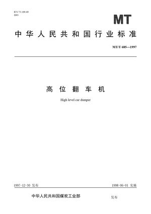 Chinese Standard: MT/T 685-1997