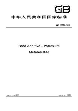 Chinese Standard: GB 25570-2010