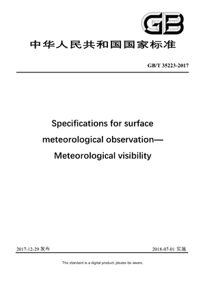 Chinese Standard: GB/T 35223-2017
